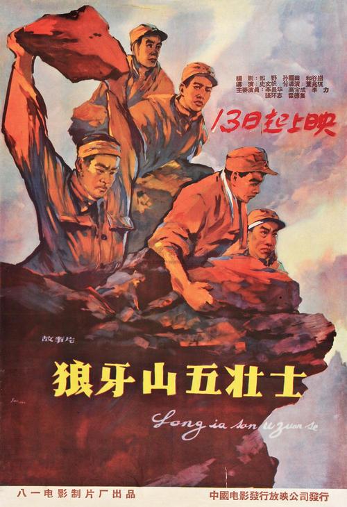 玛丽赫斯特大学ID学生卡